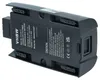 vhbw Akku Ersatz für Parrot 1416366, 1413006 für Drohne Produktbild-Vorschau 8
