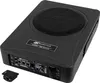 ESX QUANTUM Aktiv Subwoofer Bass mit Verstärker flach Produktbild-Vorschau 1