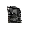 MSI PRO H610M-G DDR4 - Motherboard - micro ATX - Produktbild-Vorschau 13