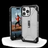 Urban Armor Gear Plasma, Cover, Apple, 15 Pro Max, 17 cm Produktbild-Vorschau 3