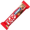 KitKat Schokoriegel Chunky 12565429 40g 24St. Produktbild-Vorschau 12