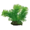 Hobby Egeria, 13 cm - künstliche Aquariumpflanze Produktbild-Vorschau 3
