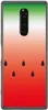 PhoneNatic Case kompatibel mit Sony Xperia 1 Silikon-Hülle Produktbild-Vorschau 2