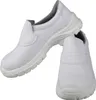 Basic Line S2 *VASTO* veiligheidsschoenen, slipvast, Productafbeelding-voorbeeld 4