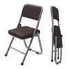 A folding chair shown from the front and side. Produktbild-Vorschau