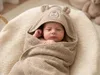 Kinderhandtuch mit Kapuze MILO 75x75, beige Produktbild-Vorschau 1