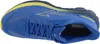 Mizuno Herren Laufschuhe WAVE SKYRISE 7 - J1GC2609, Produktbild-Vorschau 3
