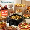 Cosori P653 Premium II Plus Chef Edition Produktbild-Vorschau 2