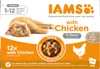 Iams Pouch 12-Pack Kitten In Gravy 12X85G Productafbeelding-voorbeeld 5