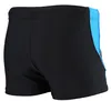 Aquarti Herren Badehose Kurz mit Kontrastpaspel, Farbe: 07 Produktbild-Vorschau 2