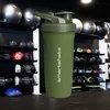 Smartshake Reforce Stainless Steel (900ml) Army Green - Produktbild-Vorschau 2