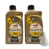 Total Quartz Ineo Longlife | 5W-30 | 2 L | VW 504 00 | Produktbild-Vorschau 1