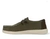 Wally Braided Produktbild-Vorschau 6