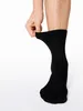 Nur Die 3er Ohne Gummi Socken Uni aus Baumwolle Produktbild-Vorschau 5