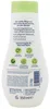 HiPP Babysanft Latte Lozione Sensitiv (350 ml) Anteprima dell’immagine prodotto 7