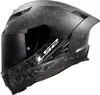 LS2 FF807 Dragon Forged Carbon Helm, carbon, M (57/58) Produktbild-Vorschau 2