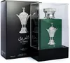 Pride Al Areeq Silver woda perfumowana spray 100ml Podgląd zdjęcia produktu 7