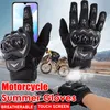 Motorradhandschuhe Herren Motorrad Handschuhe mit Produktbild-Vorschau 7