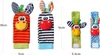Bébé pied hochet chaussettes animal peluche rempli de coton Voir les images du produit 2