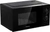 Four à micro-ondes Hisense H20MOBP1G Surface plane avec Voir les images du produit 6