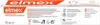 Dentifrice Protection contre les caries 75 ml Voir les images du produit 5