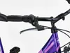 Chillaxx Bike Strada Premium City Bike w rozmiarach 24, 26, Podgląd zdjęcia produktu 4