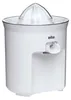 BRAUN Zitruspresse CJ 3050 60 W weiß Produktbild-Vorschau 5