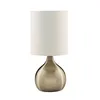 Lampada da tavolo touch, paralume in tessuto, dimmerabile H Anteprima dell’immagine prodotto 1