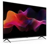 Sharp 50HM5745E QLED Fernseher 50 Zoll Smart TV by TiVo 4K Produktbild-Vorschau 12