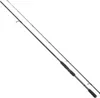 SHIMANO Catana FX Spinning, 2,13m, 6,99ft, 7-21g, 2 pièces, Voir les images du produit 12