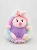Hase Igel Kuscheltier 20 cm Plüschtier Stofftier Weicher Produktbild-Vorschau 1