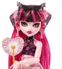 Monster High Skulltimate Secrets Gore-geous Oasis Spielset, Produktbild-Vorschau 2