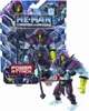MATTEL Masters of Universe Skeletor 14cm Náhled obrázku produktu 18
