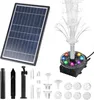 MIAJARD Pompe solari per laghetti, modello Solar 7W. Anteprima dell’immagine prodotto 1
