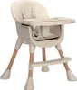Lorelli Kinderhochstuhl Vanilla 3 in 1 Kinderstuhl, Produktbild-Vorschau 5