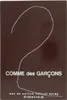 COMME des GARCONS Comme des Garcons 2 Eau De Parfum 100 ml Produktbild-Vorschau 6