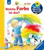 Welche Farbe ist das? Produktbild-Vorschau 1