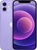 A purple iPhone 12 mini is shown from the back and front. Produktbild-Vorschau