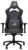 ASUS ROG CHARIOT X CORE Universal-Gamingstuhl Gepolsterter Produktbild-Vorschau 1