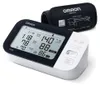 Omron M7 INTELLI IT AFIB Oberarm-Blutdruckmessgerät Produktbild-Vorschau 3