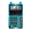 Makita P-90358 PRO Bit & Bohrer Set 60 teiliges Zubehör in Produktbild-Vorschau 5