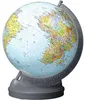 Puzzle-Ball Svítící globus 540 dílků Náhled obrázku produktu 3