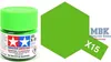 X-15 Hellgruen glaenzend - 23ml Acrylstreichfarbe Produktbild-Vorschau 5