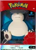 Pokémon - Vinyl Figur - Relaxo (10cm) Sammelfigur Produktbild-Vorschau 7