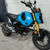 Ochranný kryt motoru Honda MSX 125 GROM (2021-2025) Stunt Náhled obrázku produktu 6