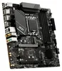 MSI PRO B760M-A WIFI, Intel, LGA 1700, Intel® Celeron®, Náhled obrázku produktu 4