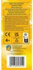 Pustefix Nachfüllflasche Maxi1000ml Produktbild-Vorschau 7