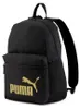 PUMA zaino Phase Backpack 22L Puma Black - Golden Logo nero Anteprima dell’immagine prodotto 6