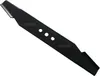 lama per tosaerba da 43 CM (17") per Litheli U20LM07-0A420 Anteprima dell’immagine prodotto 2