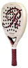 Adidas Padel Metalbone Reserve Edt 2026 Padelschläger Beige Produktbild-Vorschau 3